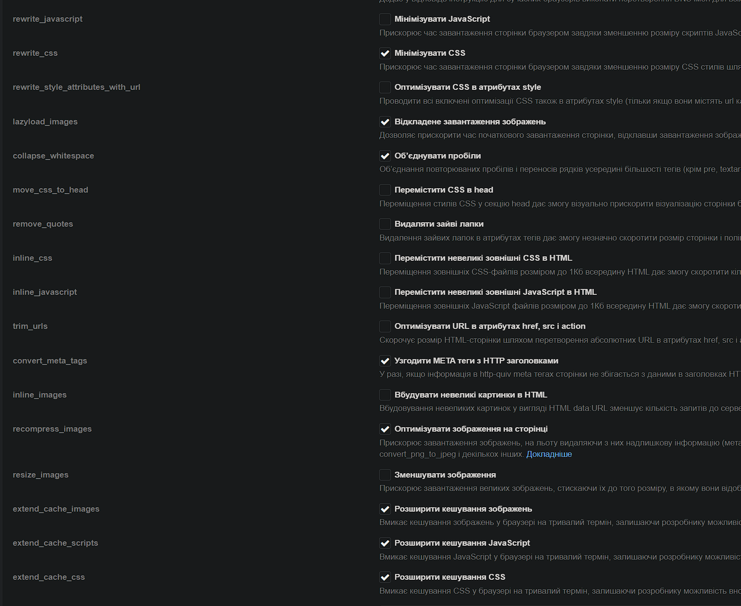 Screenshot.png