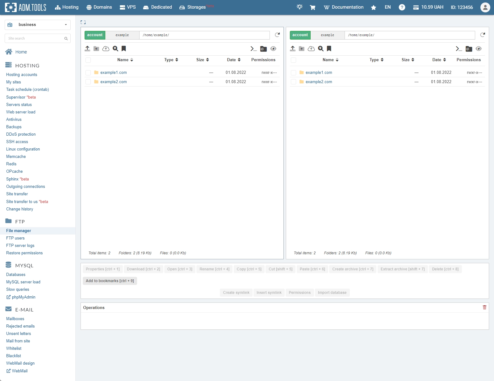 Файлавы менеджэр
