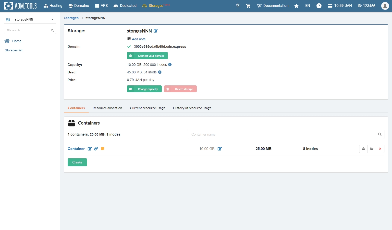 Кантэйнеры сховішча