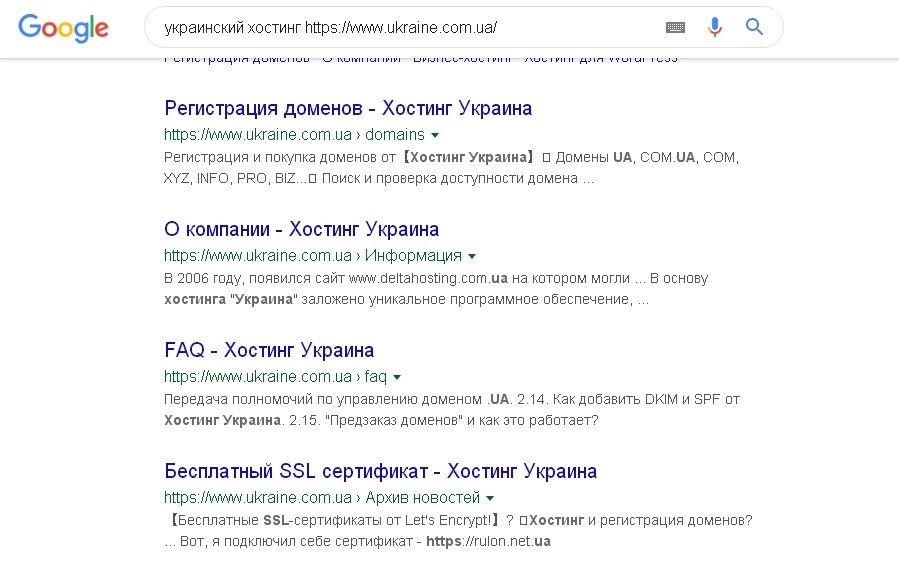 Чому хлібні крихти такі важливі для просування сайту Чому хлібні крихти такі важливі для просування сайту