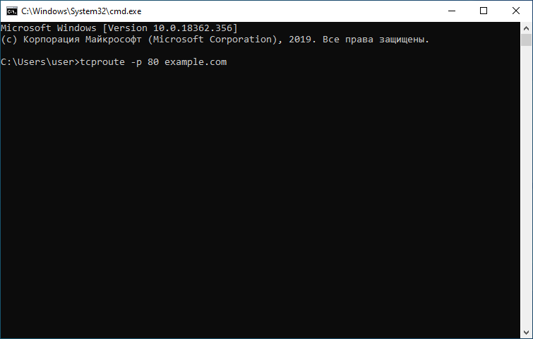 2.19.3.7. tcproute/tcptraceroute | Хостинг Украина